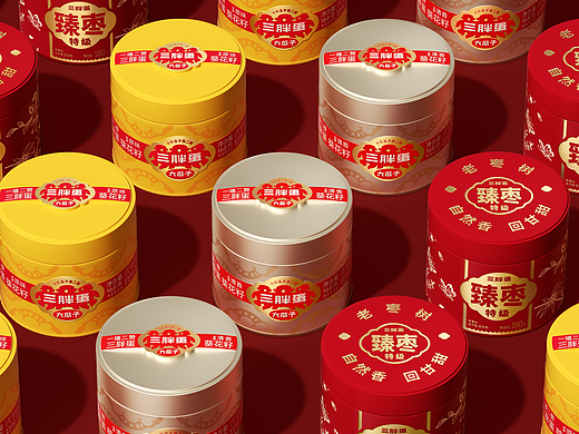 三胖蛋+潘虎｜三个胖蛋的高光时刻