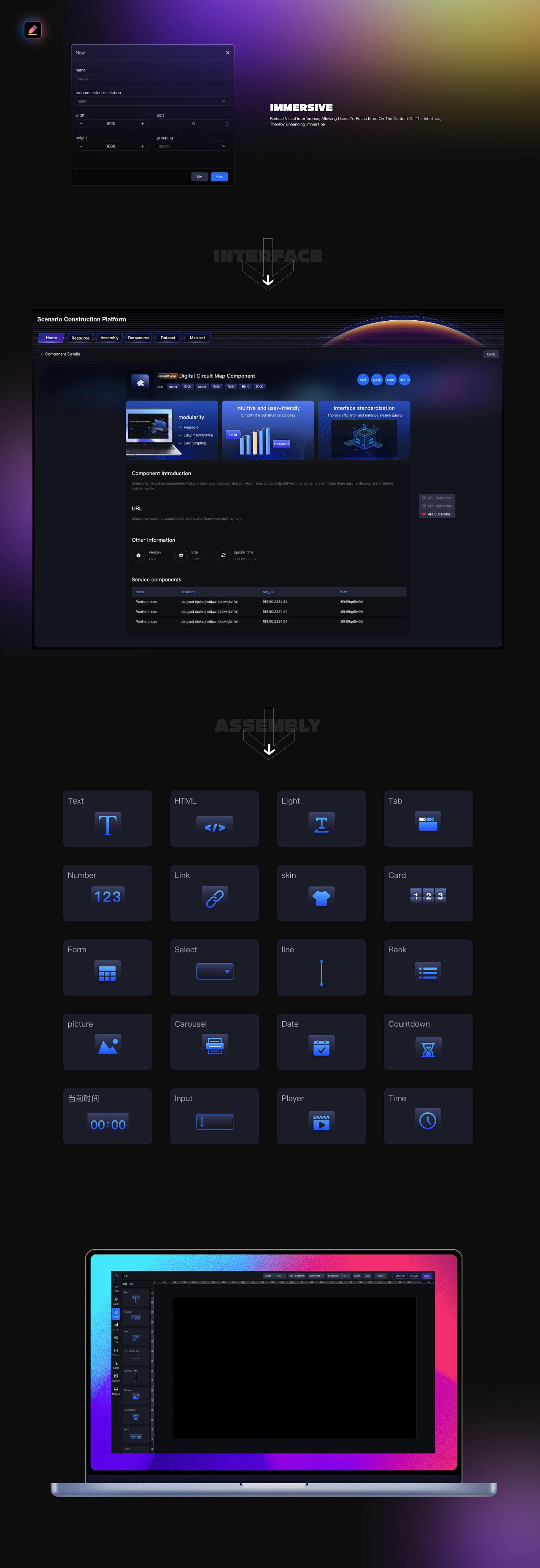 2023-2024 年项目整理（图ZMzgyNDczMzUy） - 软件界面 - 站酷设计师七井原创素材 - 站酷ZCOOL
