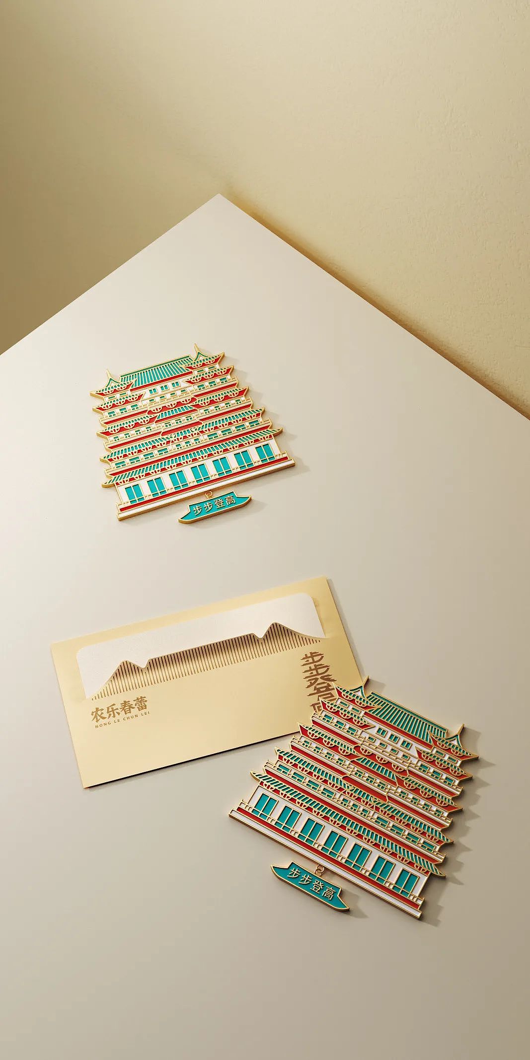 重塑中国好鲜米新视觉 | 大米包装设计