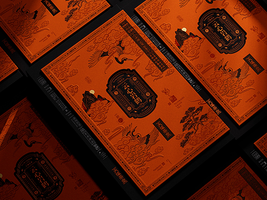 云之心，岩中鹤｜茶饮包装设计