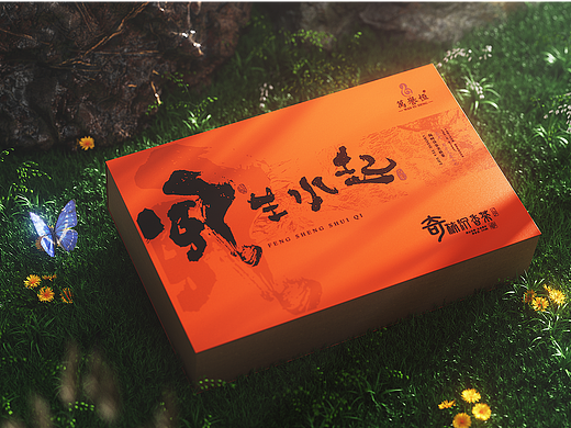 沉香茶创意渲染