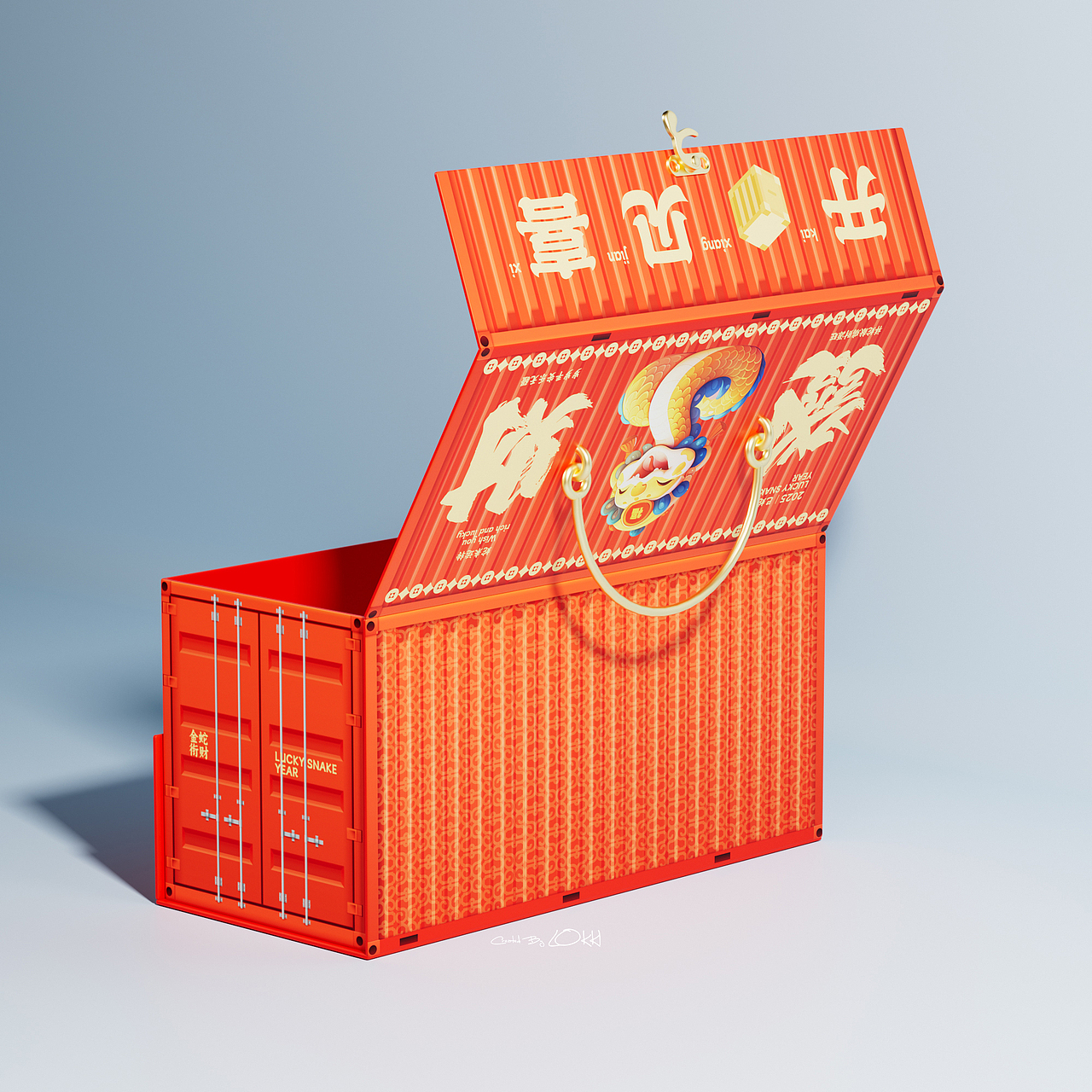 蛇年手提箱-開(kāi)箱見(jiàn)喜（圖ZMzgyNDc3MjY4） - 包裝 - 站酷設(shè)計(jì)師Lokki1999原創(chuàng)素材 - 站酷ZCOOL