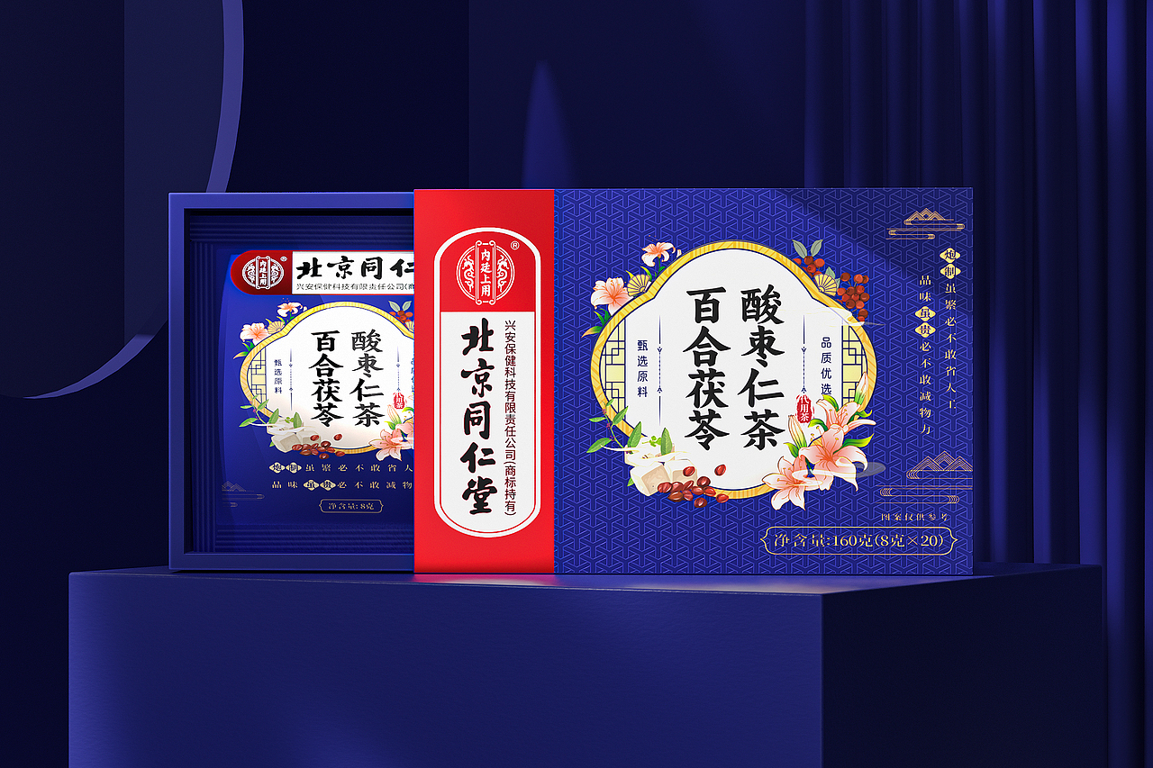 菊花茶、酸枣仁茶、九宝茶包装系列原创作品（图ZMzgyNDc4MjYw） - 包装 - 站酷设计师咔咔哟o原创素材 - 站酷ZCOOL