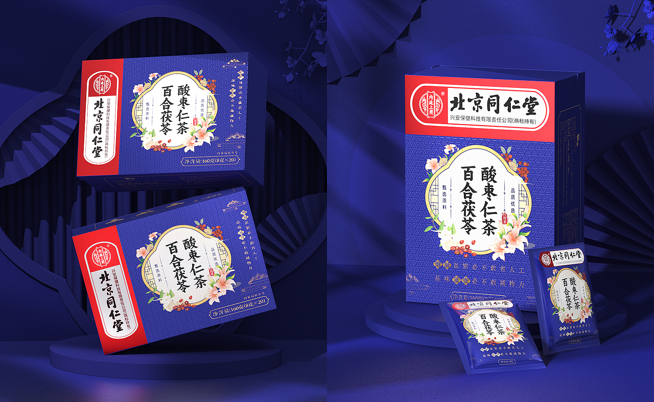 菊花茶、酸枣仁茶、九宝茶包装系列原创作品（图ZMzgyNDc4Mjg4） - 包装 - 站酷设计师咔咔哟o原创素材 - 站酷ZCOOL