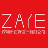 在野设计有限公司的头像