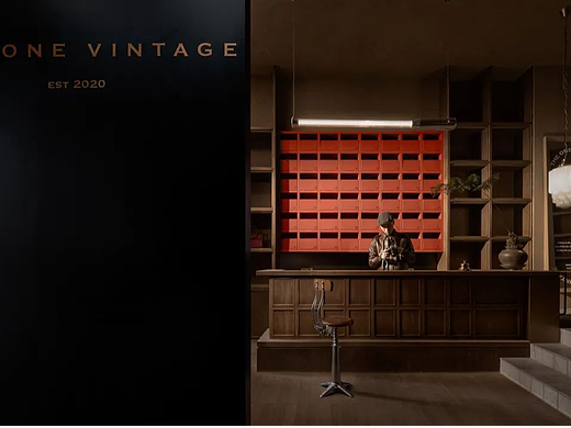 壹臻中古 | The Story of Vintage
