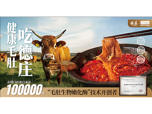 溯源设计