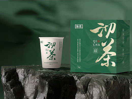 惟楚-沏茶黑茶茶饮包装策划设计