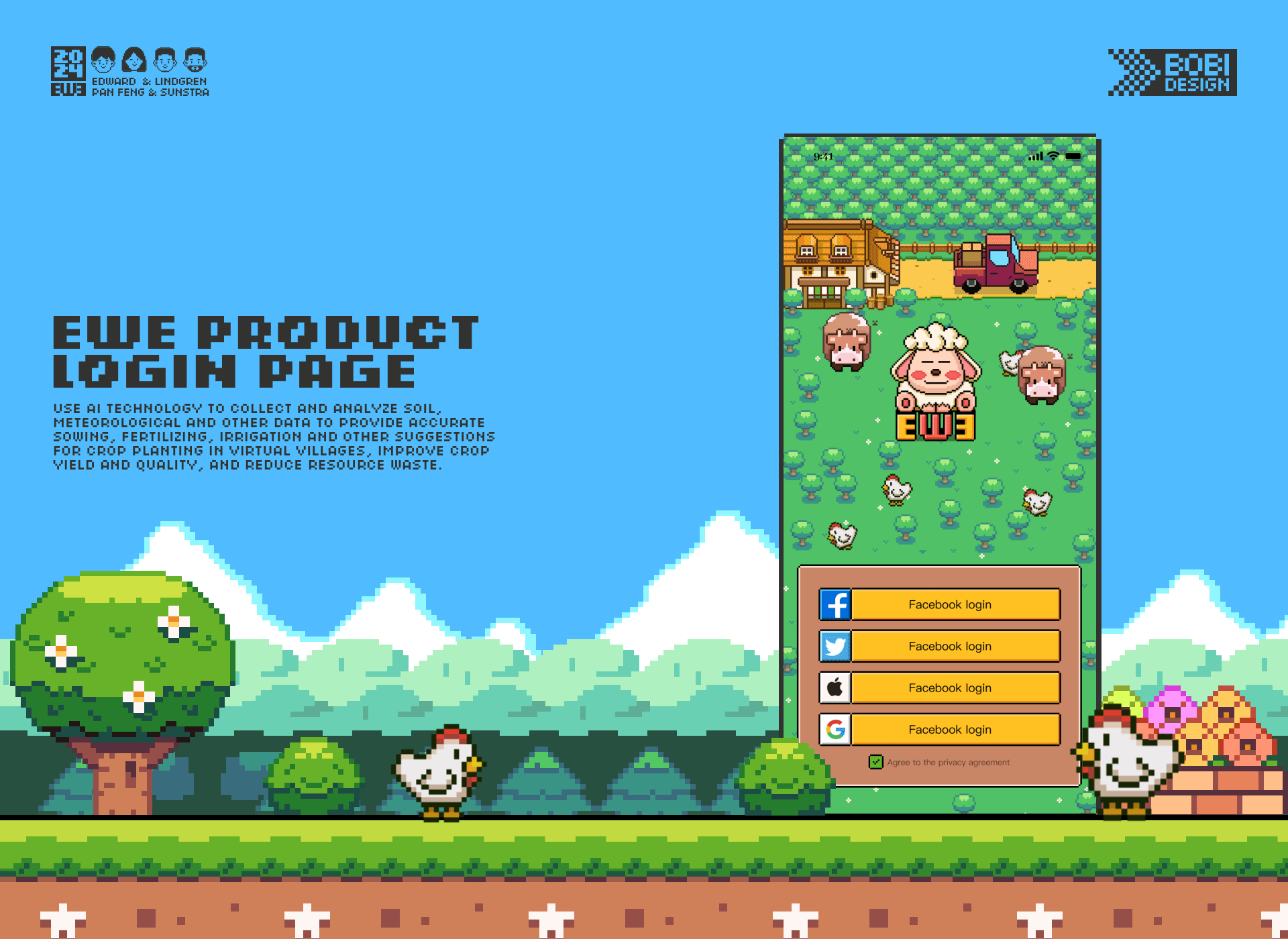 EWE（图ZMzgyNDgwNzUy） - APP界面 - 站酷设计师台台一台台1原创素材 - 站酷ZCOOL
