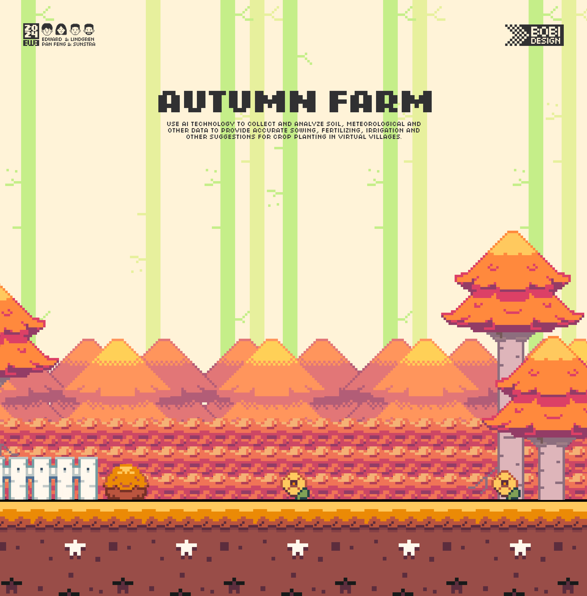 EWE（图ZMzgyNDgxMDE2） - APP界面 - 站酷设计师台台一台台1原创素材 - 站酷ZCOOL