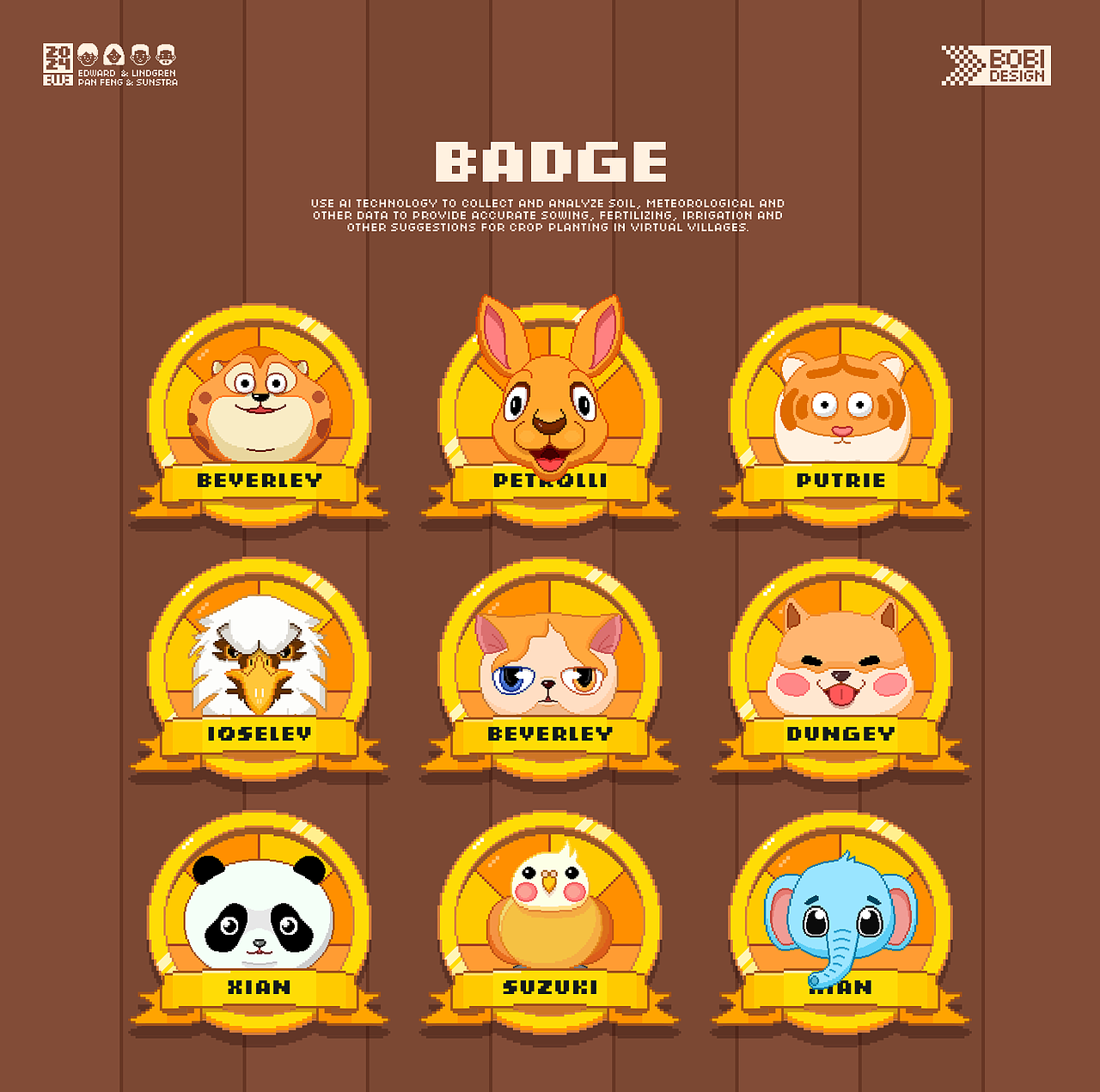 EWE（图ZMzgyNDgxMDI4） - APP界面 - 站酷设计师台台一台台1原创素材 - 站酷ZCOOL