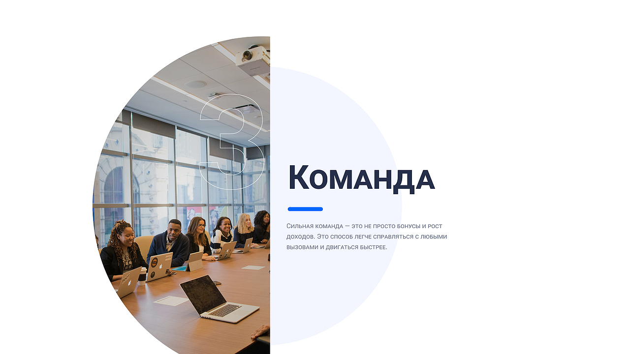 产品PPT设计（图ZMzgyNDgyMTAw） - PPT/Keynote - 站酷设计师青苹果ZHT原创素材 - 站酷ZCOOL