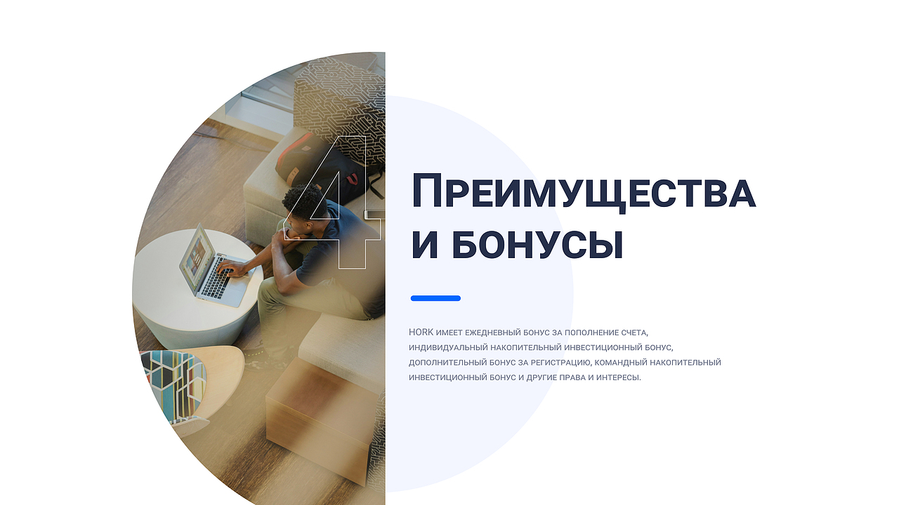 产品PPT设计（图ZMzgyNDgyMTEy） - PPT/Keynote - 站酷设计师青苹果ZHT原创素材 - 站酷ZCOOL