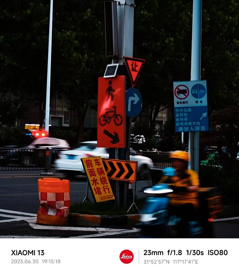 整理一波这两年用手机拍的为数不多的照片（图ZMzgyNDgyNjQw） - 其他摄影 - 站酷设计师番外地原创素材 - 站酷ZCOOL