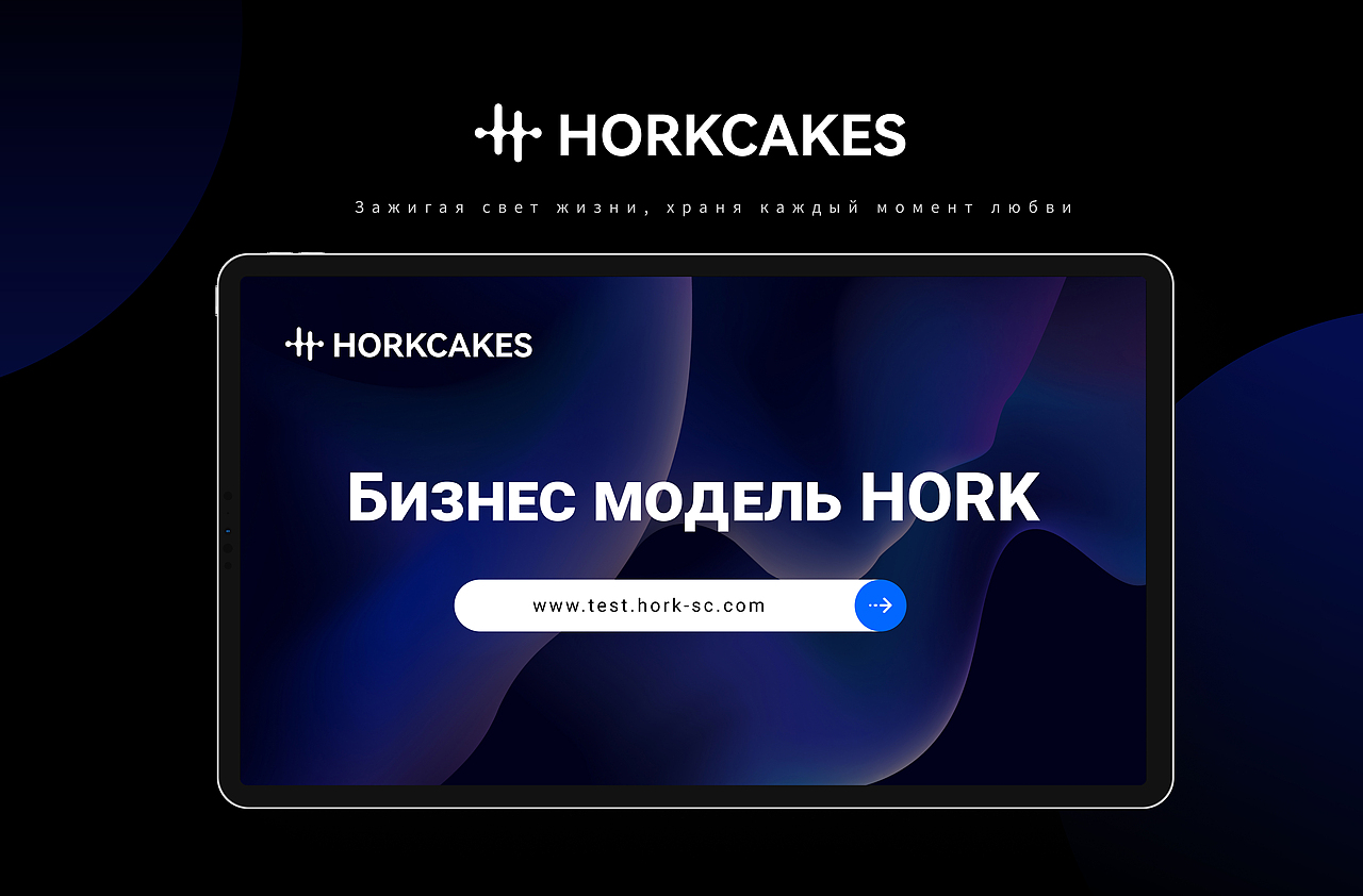 产品PPT设计（图ZMzgyNDgyODU2） - PPT/Keynote - 站酷设计师青苹果ZHT原创素材 - 站酷ZCOOL