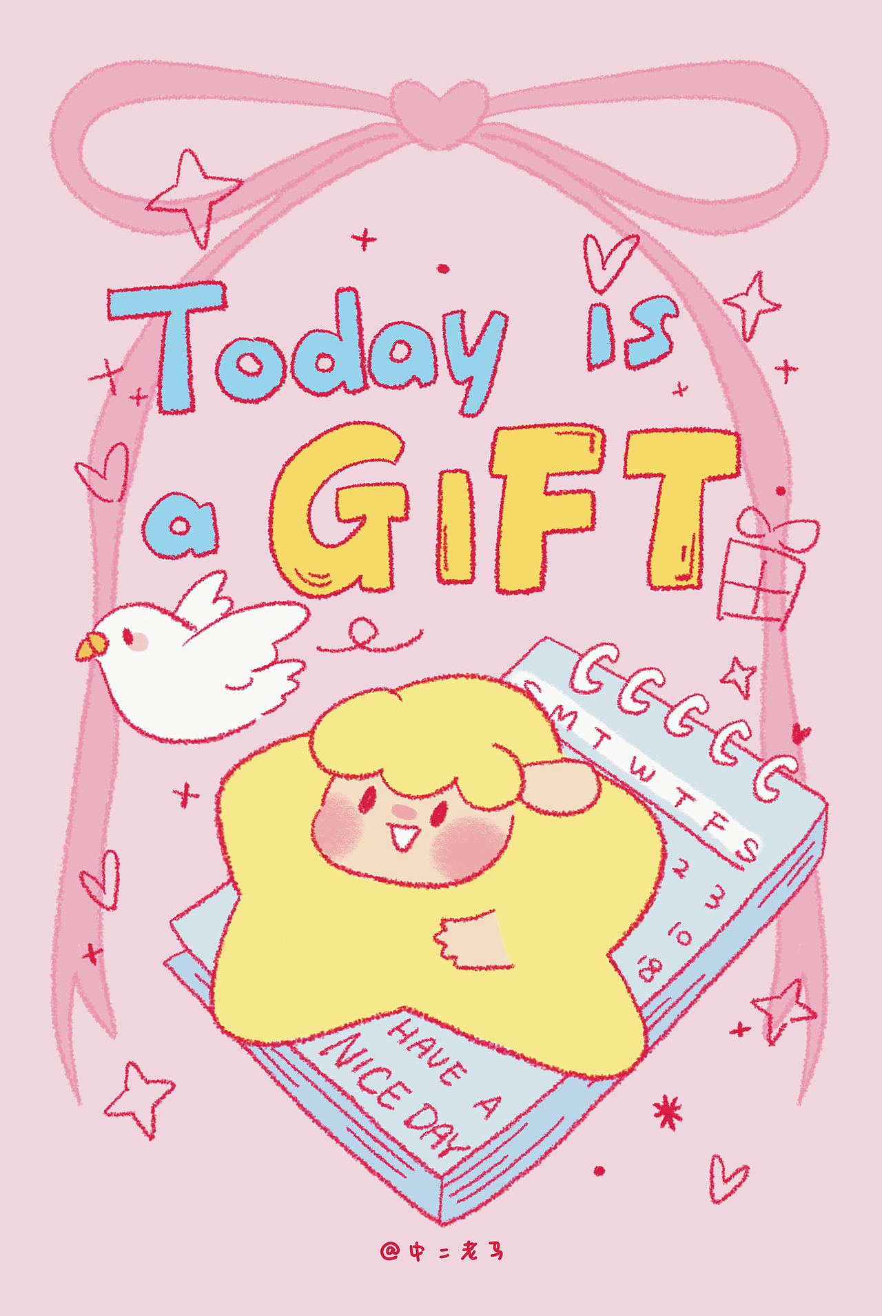 文创品牌【微光小羊】福卡设计