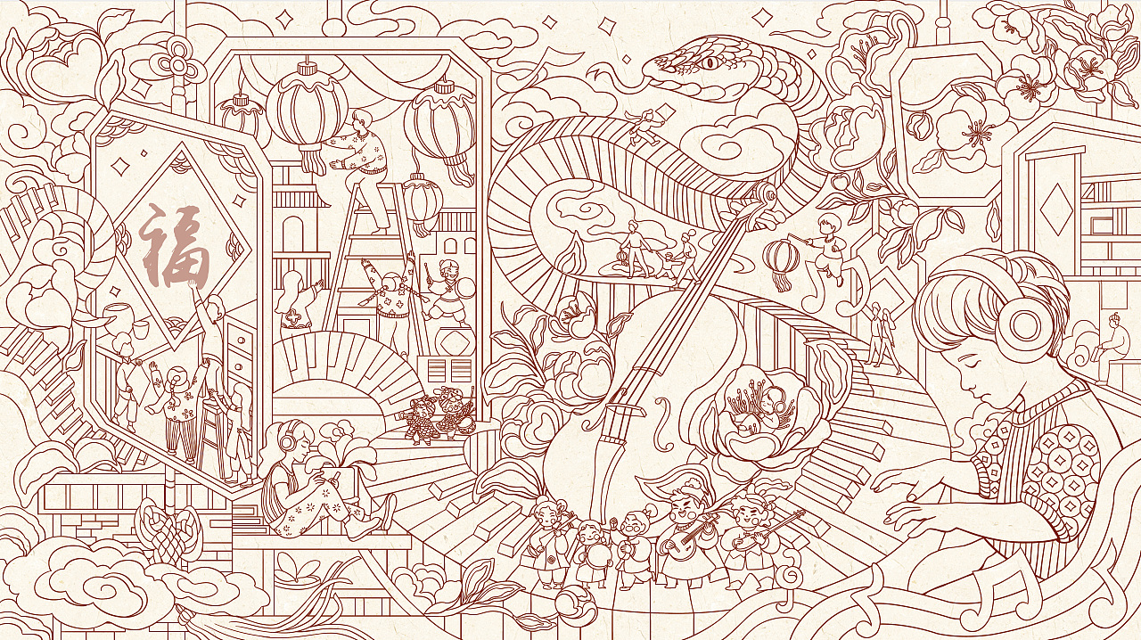 《蛇舞新程》2025蛇年主视觉插画（图ZMzgyNDg0NTA0） - 商业插画 - 站酷设计师洛其QI原创素材 - 站酷ZCOOL