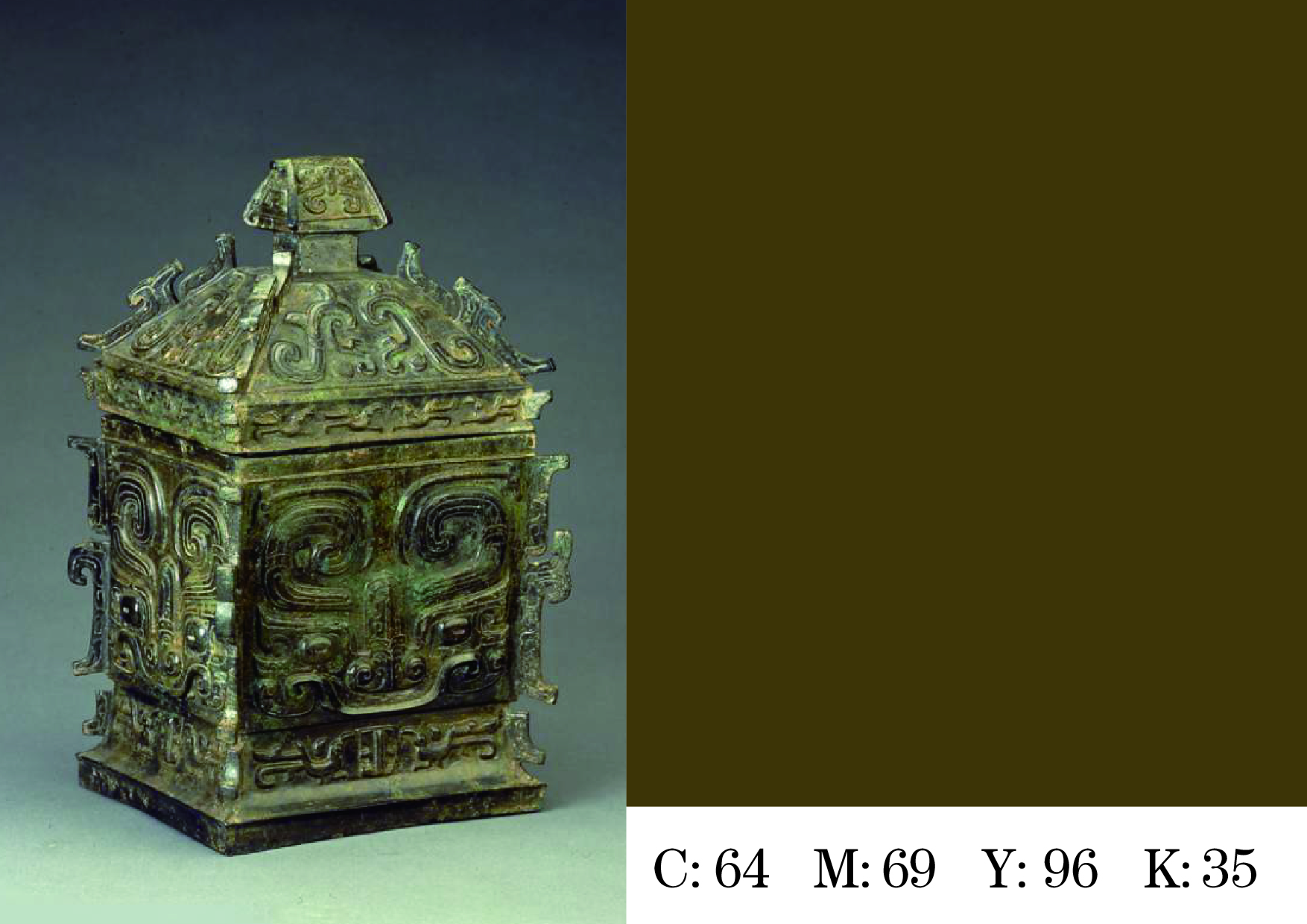 何谓色彩美学?何谓色彩通识?何谓中国颜色?(三)（图ZMTQ5ODA5MDQ=） - 书籍 - 站酷设计师钟意创作原创素材 - 站酷ZCOOL