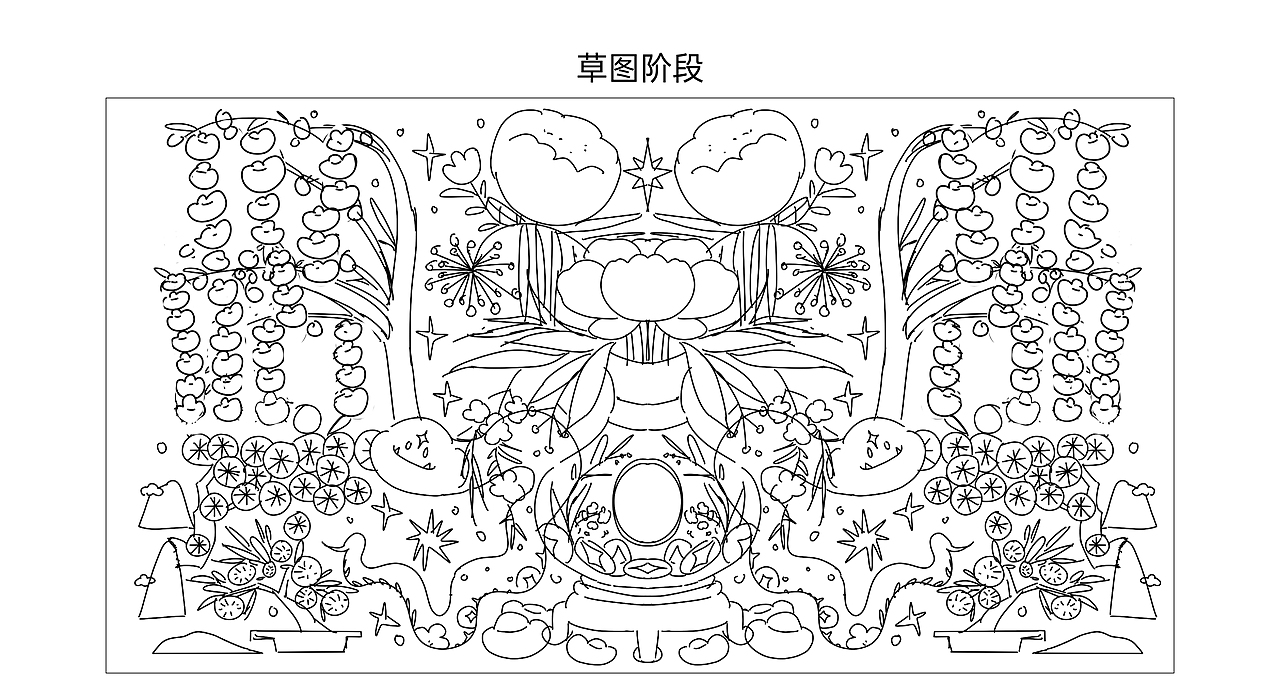蛇年插画《花开富贵》（图ZMzgyNDg3NzMy） - 商业插画 - 站酷设计师木木木子薇原创素材 - 站酷ZCOOL