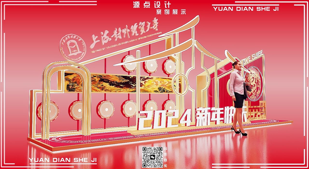 新年中式美陈打卡点（图ZMzgyNDkxNTAw） - 场景 - 站酷设计师奶茶加错盐原创素材 - 站酷ZCOOL