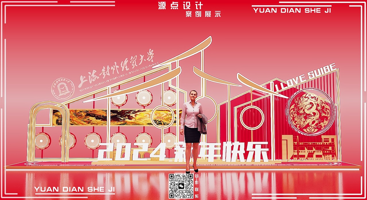 新年中式美陈打卡点