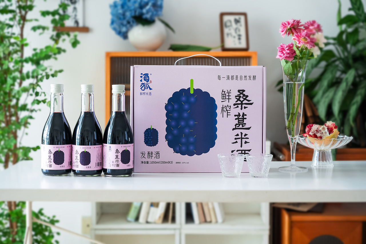 花和酒最配了——最爱绿意盈动的生活（图ZMzgyNDk1MzI0） - 美食摄影 - 站酷设计师大言摄影工作室原创素材 - 站酷ZCOOL