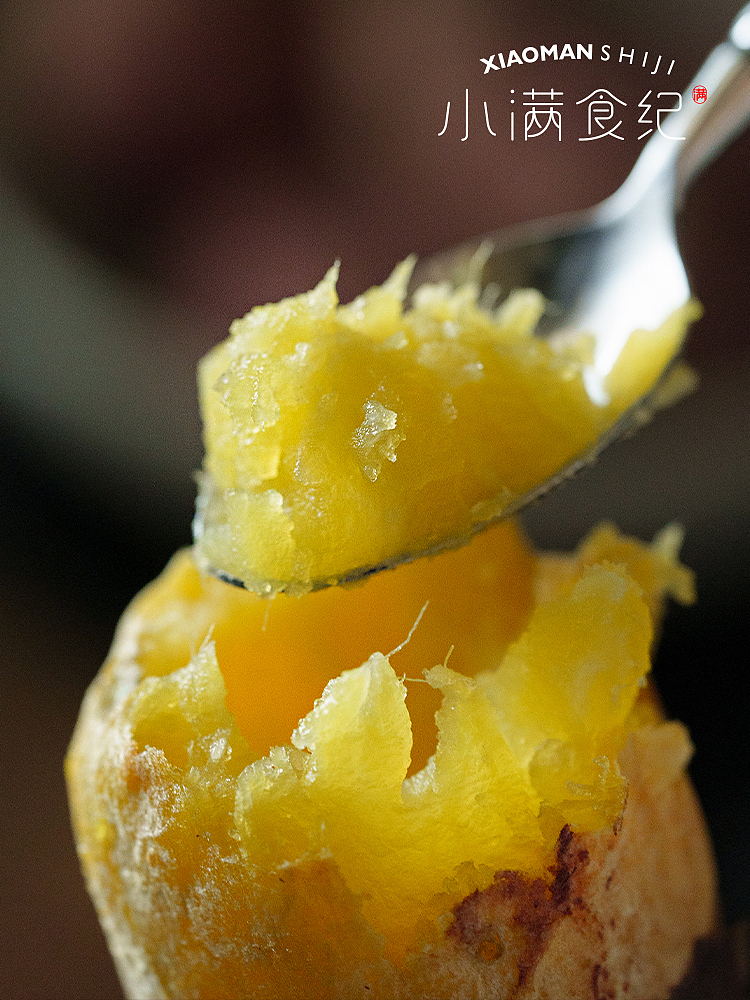 榴莲蜜薯——很像榴莲的形状，绵密像冰淇淋（图ZMzgyNDk2NDA0） - 美食摄影 - 站酷设计师大言摄影工作室原创素材 - 站酷ZCOOL