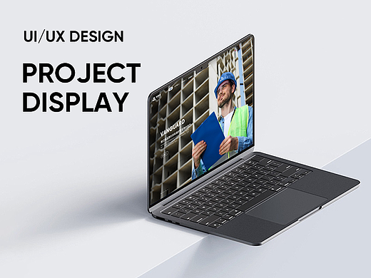 23/24年品牌官网设计——逐鹿作品