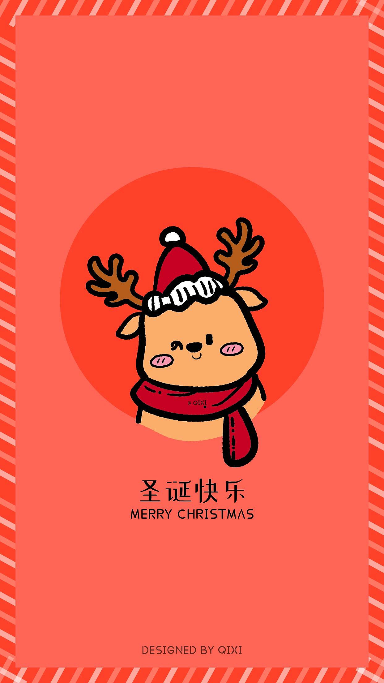 《圣誕狂想曲》手繪涂鴉插畫風(fēng)格可愛卡通靜態(tài)貼紙（圖ZMzgyNDk4MjEy） - 商業(yè)插畫 - 站酷設(shè)計師奇兮原創(chuàng)素材 - 站酷ZCOOL