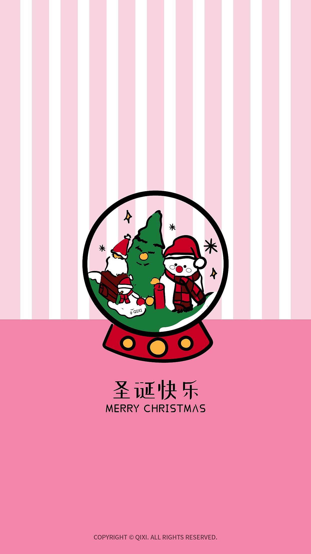 《圣誕狂想曲》手繪涂鴉插畫風(fēng)格可愛卡通靜態(tài)貼紙（圖ZMzgyNDk4MjE2） - 商業(yè)插畫 - 站酷設(shè)計師奇兮原創(chuàng)素材 - 站酷ZCOOL