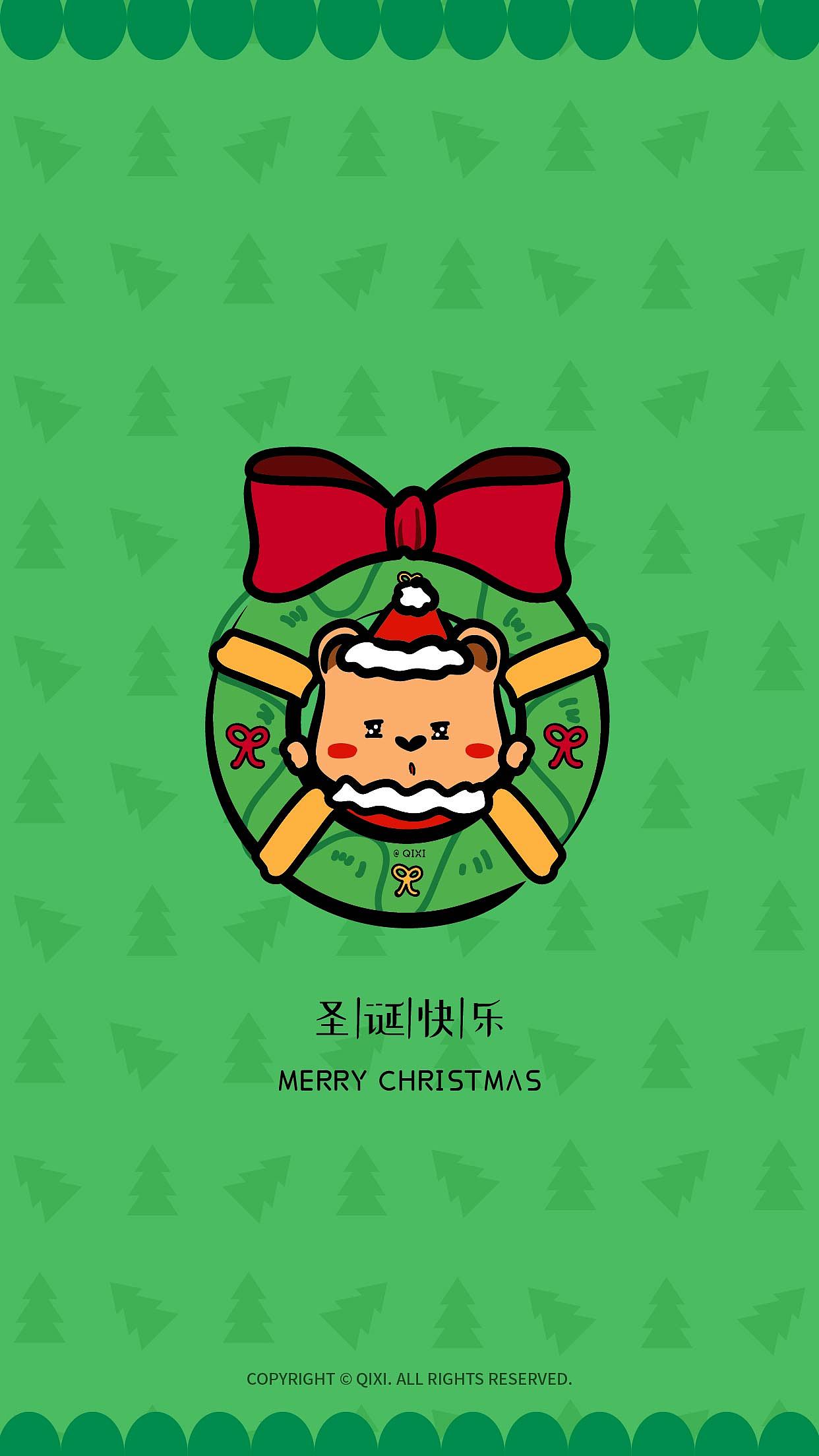 《圣誕狂想曲》手繪涂鴉插畫風(fēng)格可愛卡通靜態(tài)貼紙（圖ZMzgyNDk4MjI0） - 商業(yè)插畫 - 站酷設(shè)計師奇兮原創(chuàng)素材 - 站酷ZCOOL