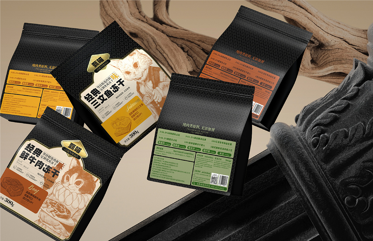 猫咪冻干包装设计