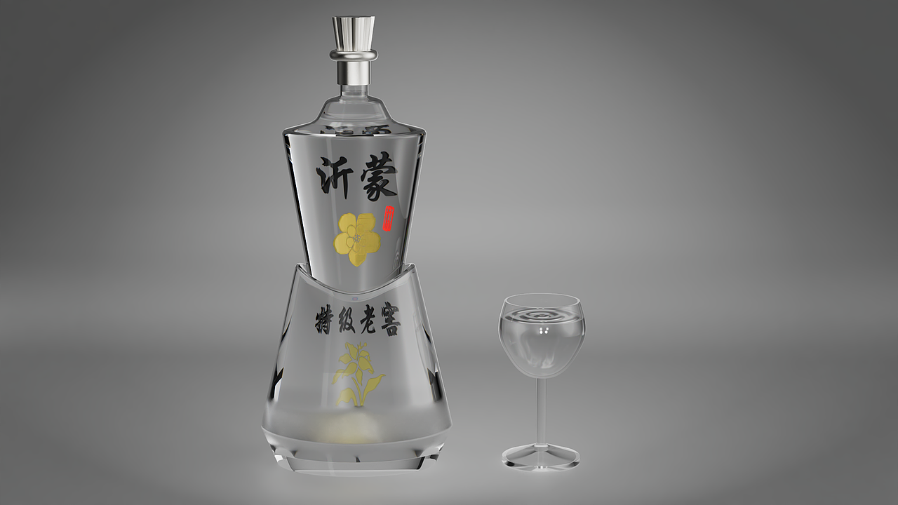 酒水渲染（图ZMzgyNDk5MTMy） - 产品 - 站酷设计师碳酸钙CaCO3art原创素材 - 站酷ZCOOL