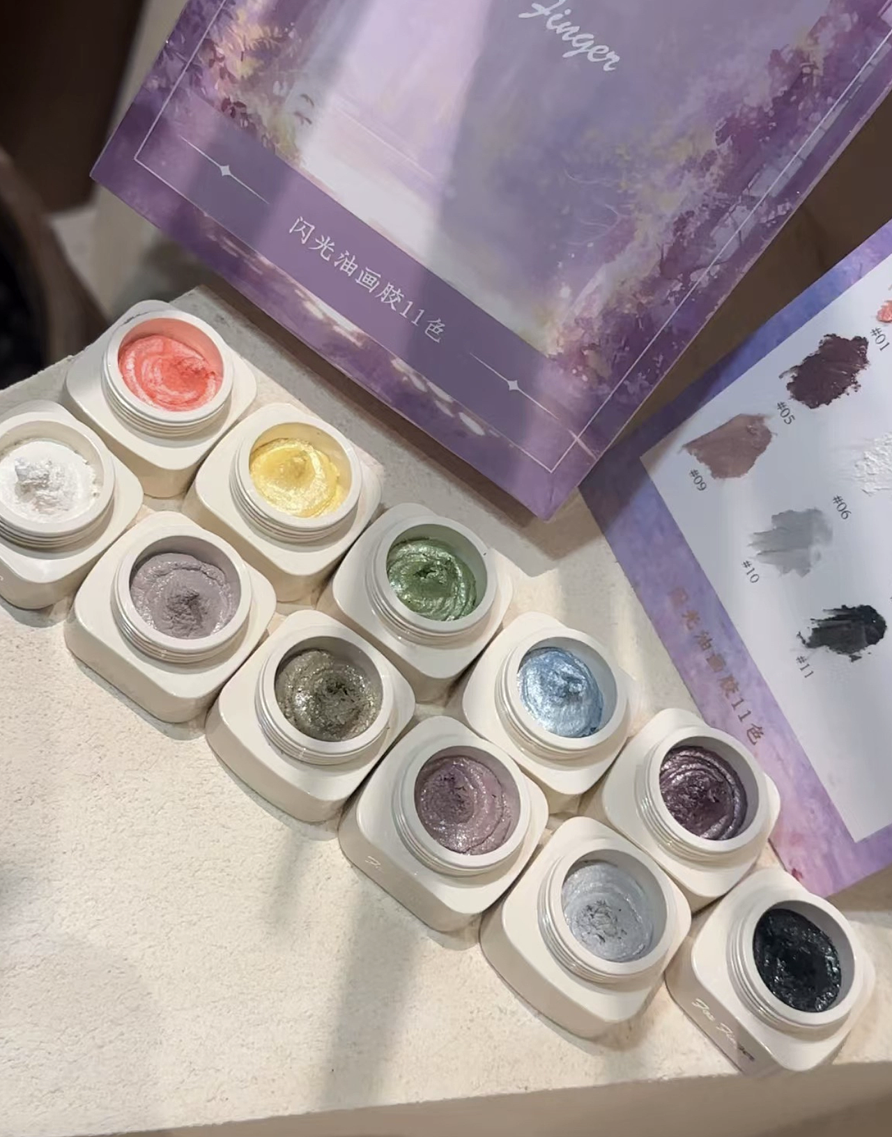 仙气美甲甲油胶包装设计 品牌设计 vi设计 电商设计