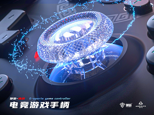 御游-拂晓游戏手柄