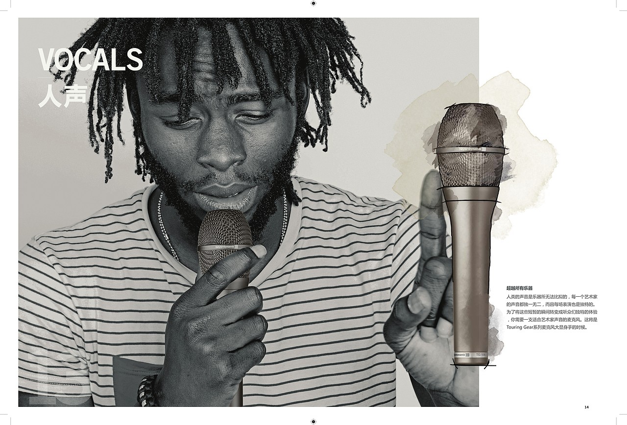 产品画册（图ZMzgyNTAzODQw） - 书籍/画册 - 站酷设计师3火3木原创素材 - 站酷ZCOOL