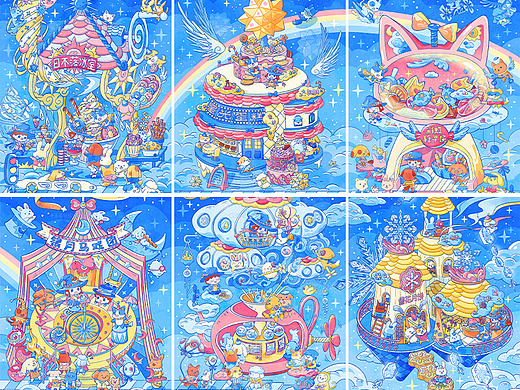 插画合集长图丨天空之城🌌用画治愈自己
