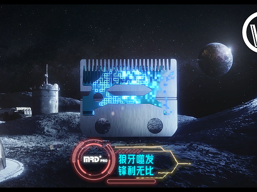 锋芒毕露，为梦想而战