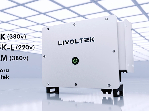 Grid Tied Inverter（75-125kW）CGI