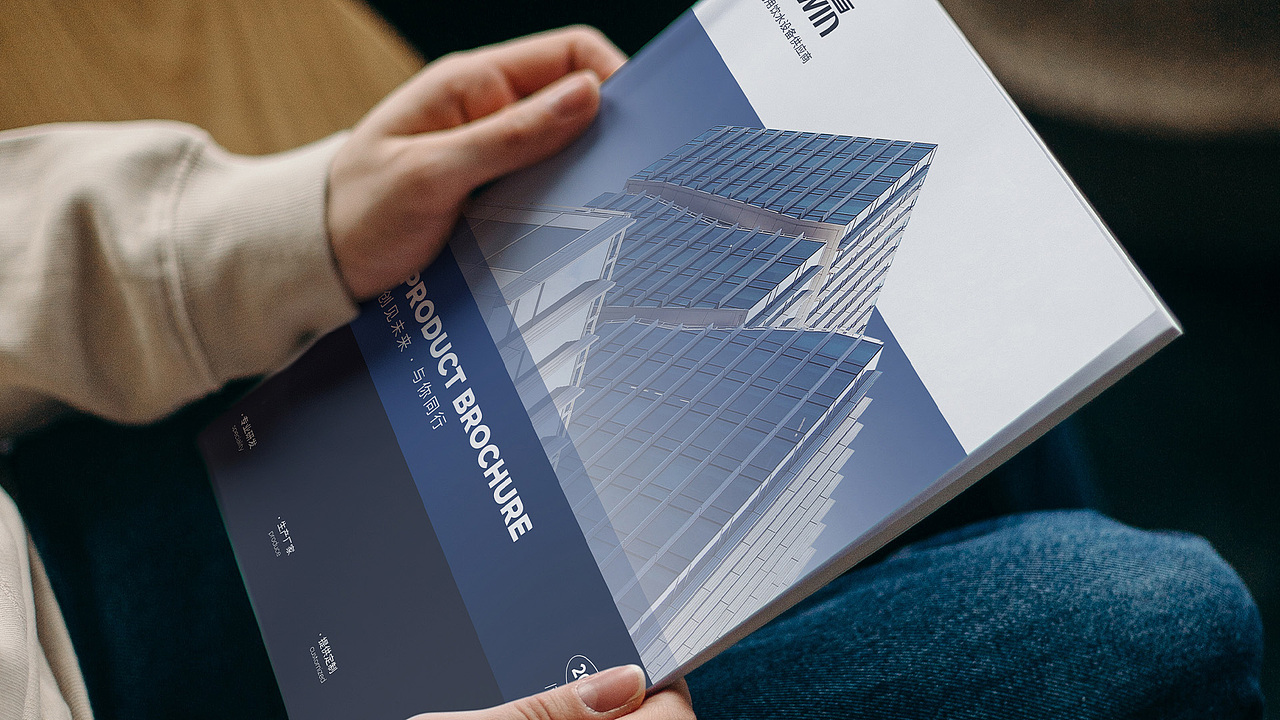 饮水机/开水器产品画册 企业画册企业宣传册