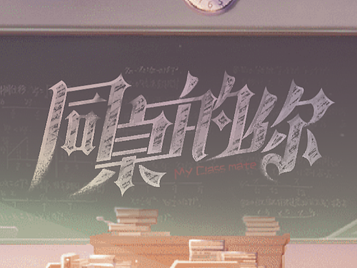 项目总结1