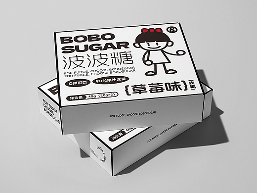 软糖包装盒设计 | 简约与趣味的碰撞