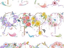 iPad 水彩 花卉团扇 