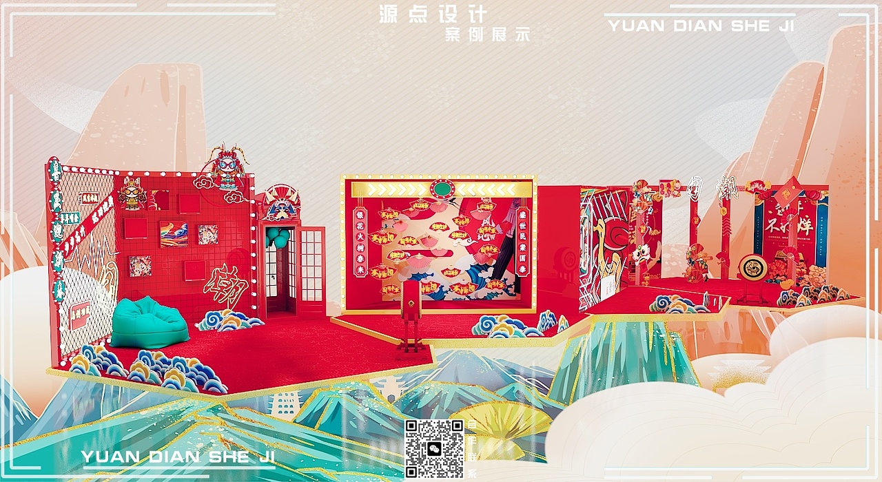 国潮新年快闪店（图ZMzgyNTE1ODQ4） - 场景 - 站酷设计师奶茶加错盐原创素材 - 站酷ZCOOL