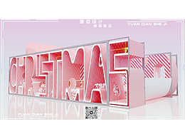 大字母波波池快闪设计方案