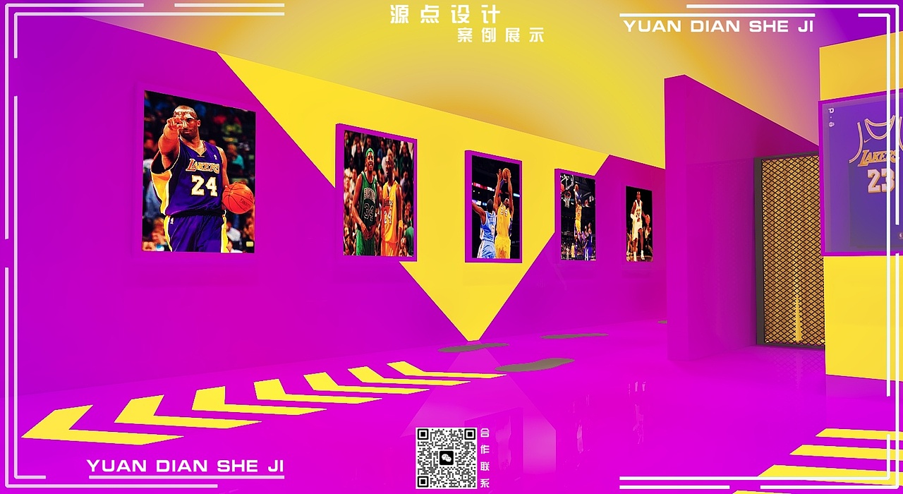 科比主题快闪店（图ZMzgyNTE3MDM2） - 场景 - 站酷设计师奶茶加错盐原创素材 - 站酷ZCOOL