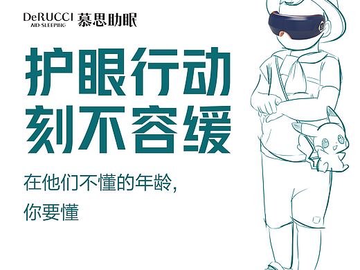 九宫格