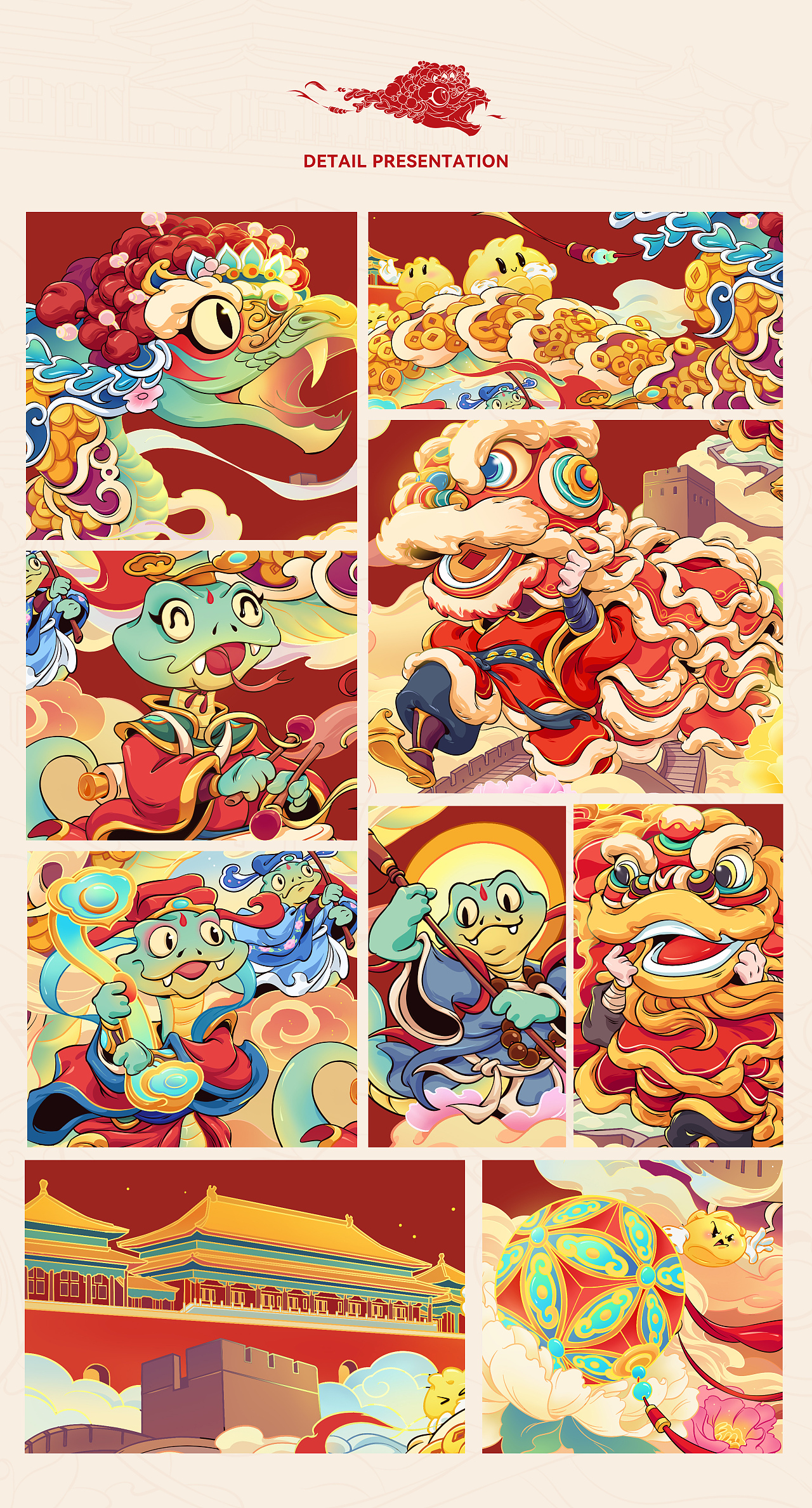 《狮蛇狂舞，舞鼓丰登》（图ZMzgyNTE4NTk2） - 新锐潮流插画 - 站酷设计师隋伟康原创素材 - 站酷ZCOOL