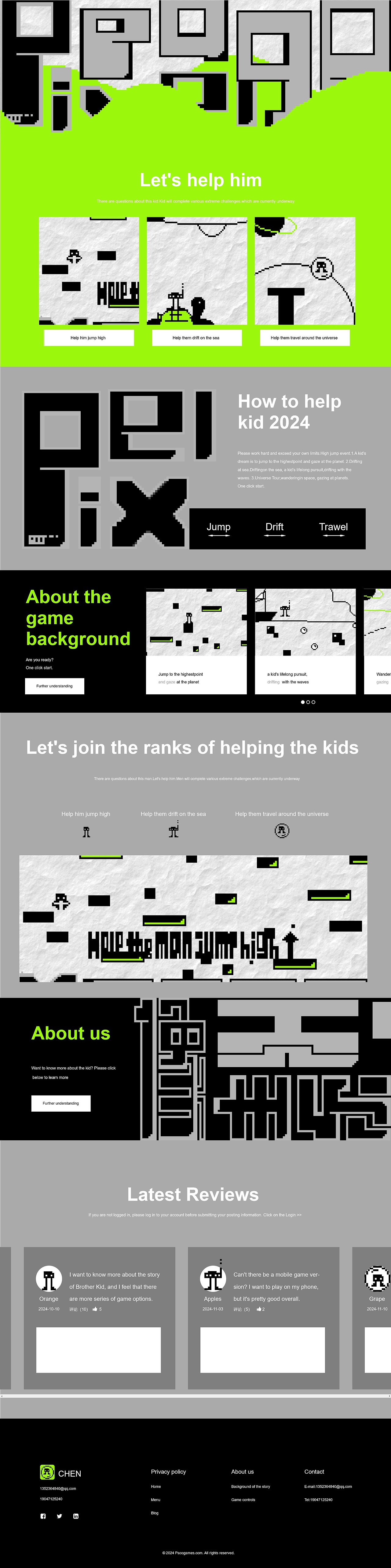 PIXEL PAGE|游戏网页设计（图ZMzgyNTE4NzA4） - 游戏/娱乐 - 站酷设计师小小一只大原创素材 - 站酷ZCOOL