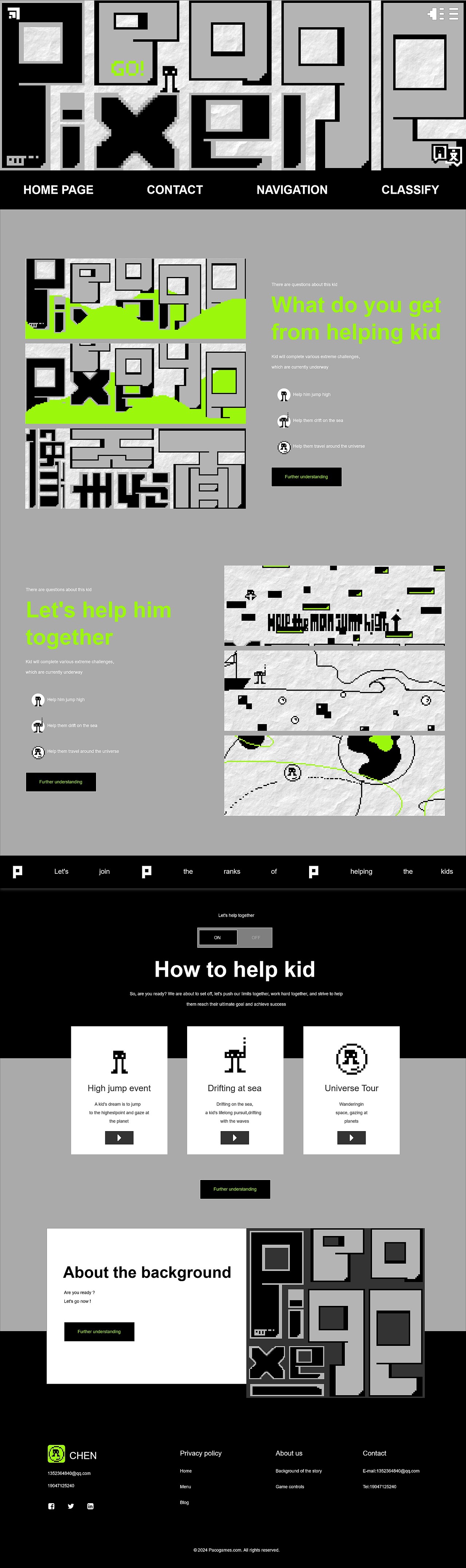 PIXEL PAGE|游戏网页设计（图ZMzgyNTE4NzEy） - 游戏/娱乐 - 站酷设计师小小一只大原创素材 - 站酷ZCOOL